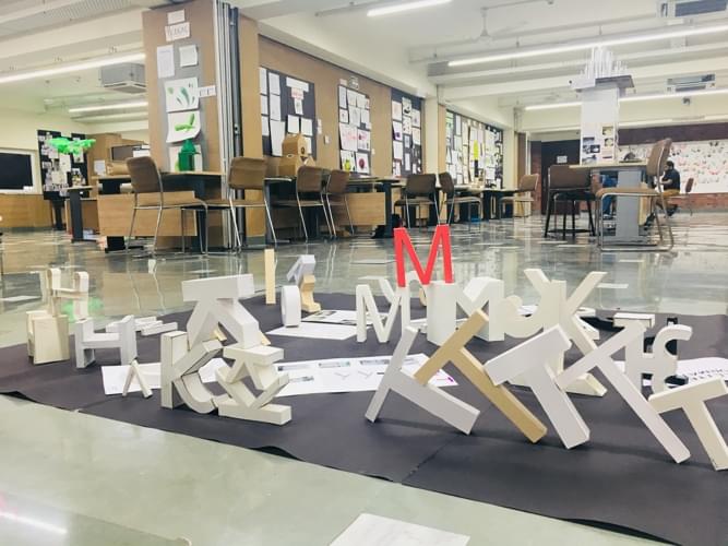 IIAD Delhi Infrastructure photo 17